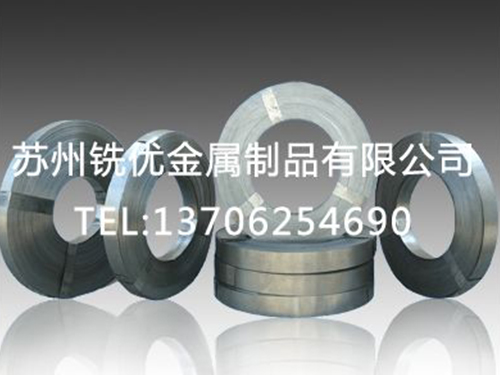 匯尼沙發(fā)909